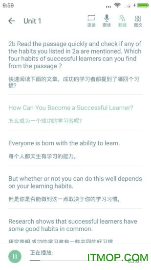 中学英语图4