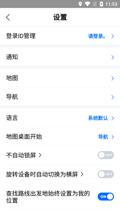 naver地图图3