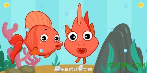 巧多逻辑思维训练图2