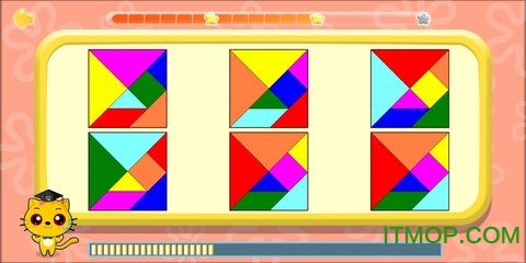 巧多逻辑思维训练图3