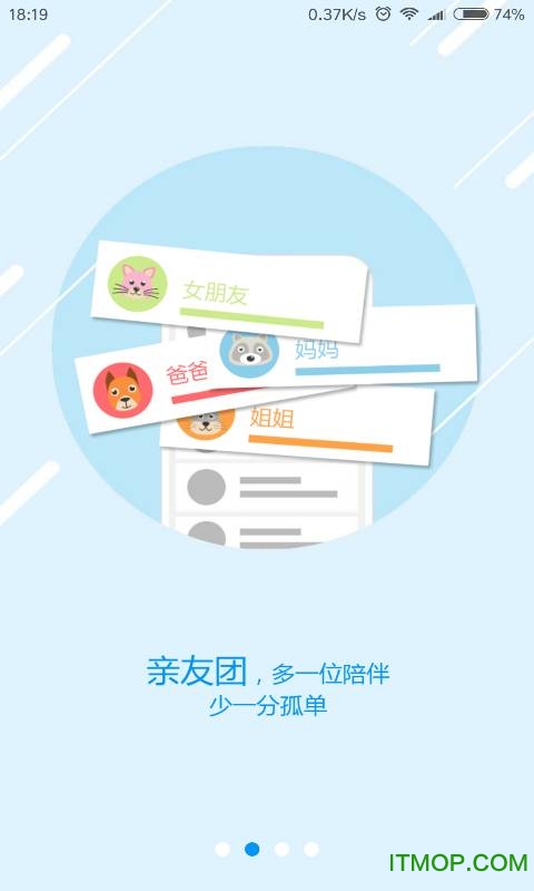 宠物王国