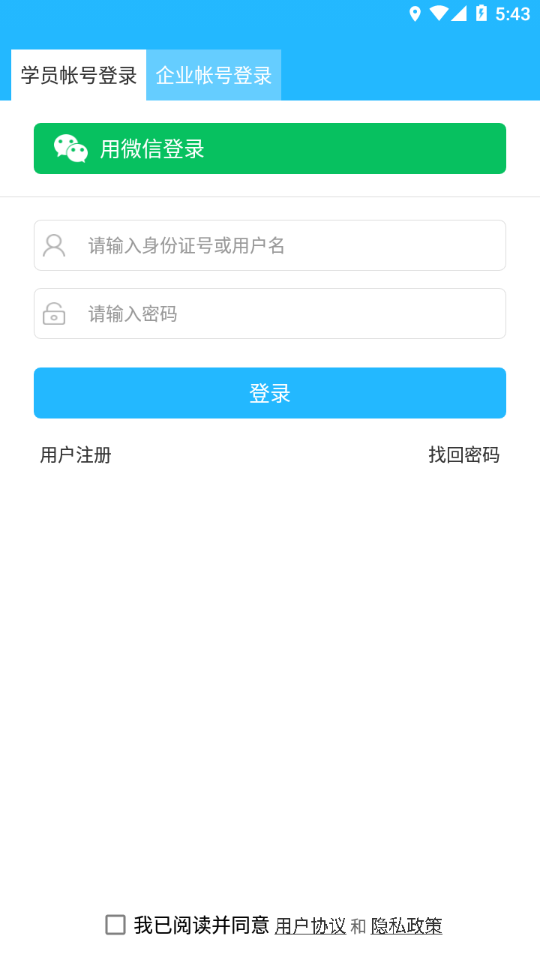 99云智图1