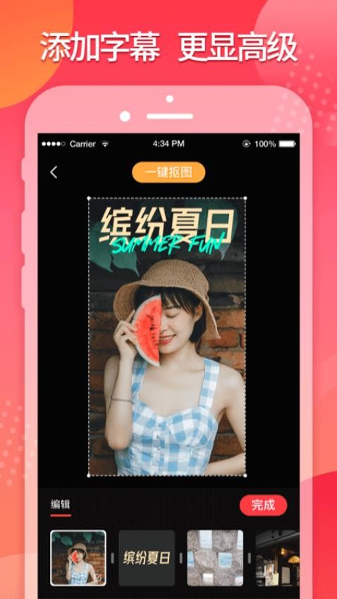 星罗网络简记图2