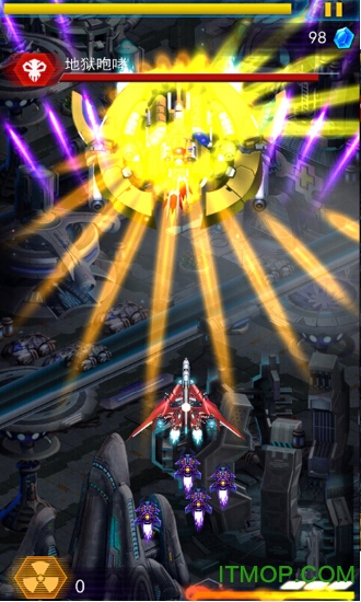 猎空战机内购破解版 猎空战机内购破解版