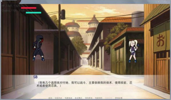 异 族 崛 起 最 新 版图3