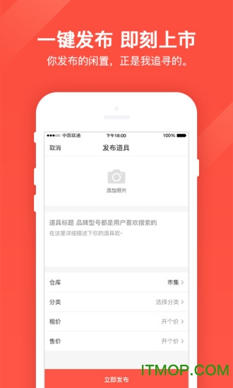 幻熊云仓图2