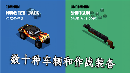 热血乱斗 热血乱斗