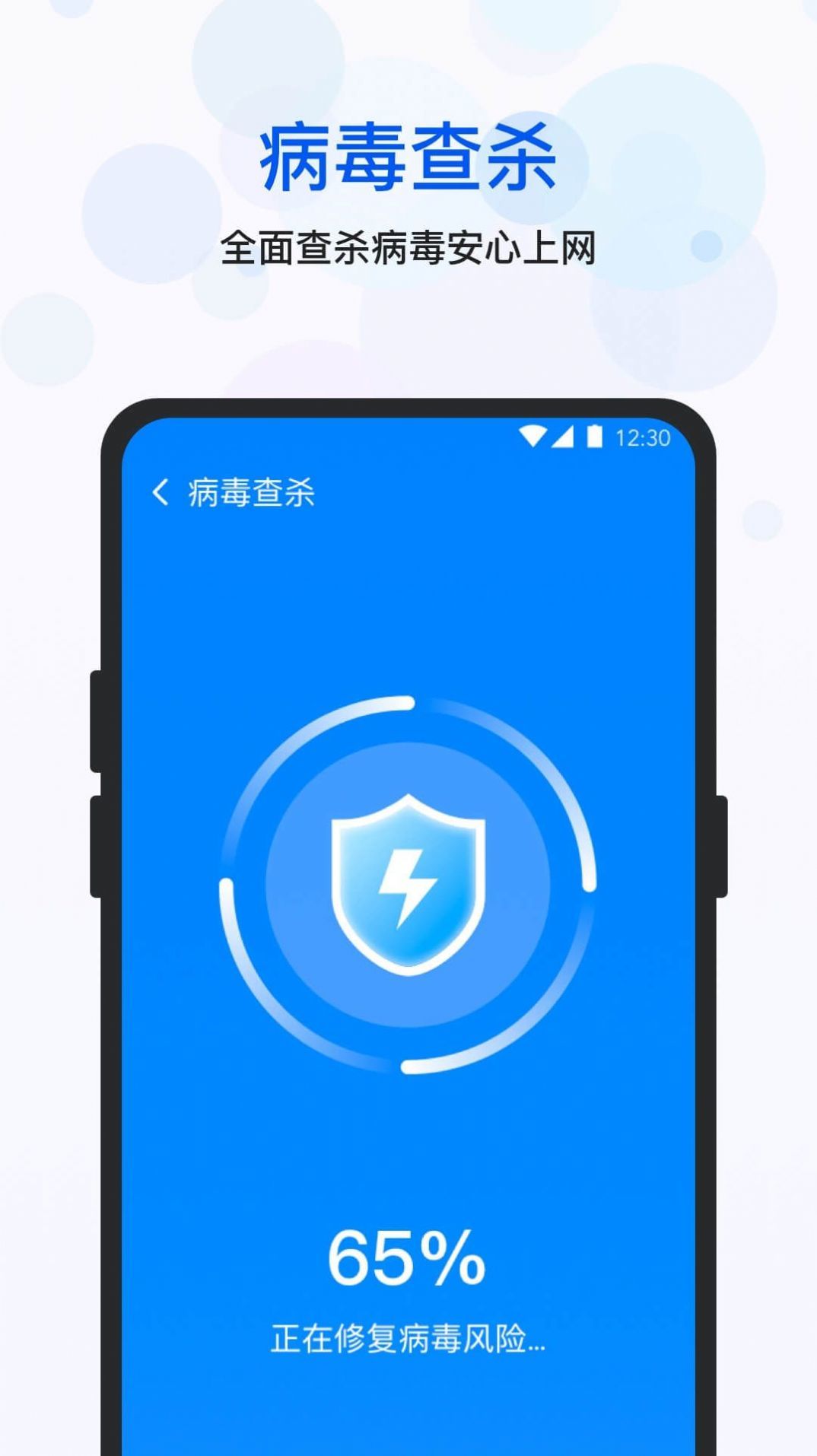 空间优化大师图2