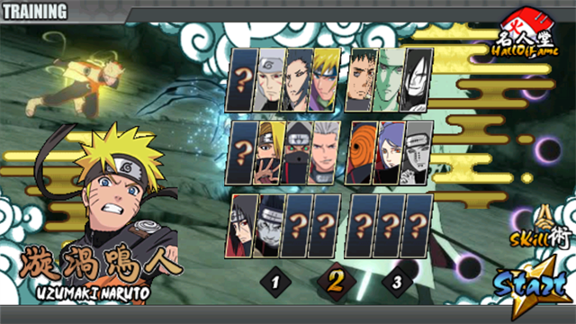 火影战记末日版下载正版图4