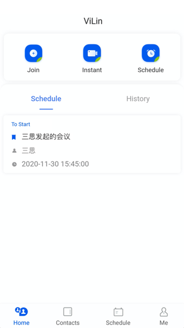 中国移动云视讯app图3