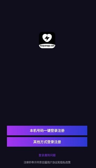 目圈图1