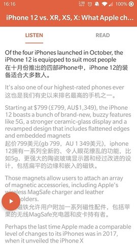 英语听读图2