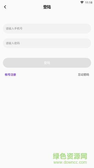 时讯新闻图1