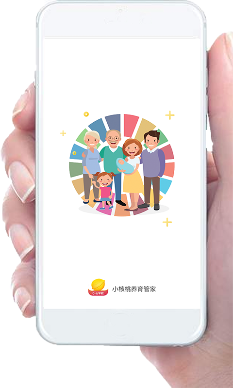 小核桃早教图1