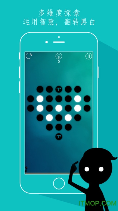 同一个世界内购破解版 同一个世界内购破解版