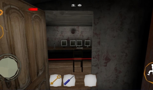 惊魂双胞胎武器库模组图6