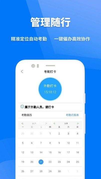 众和360图1
