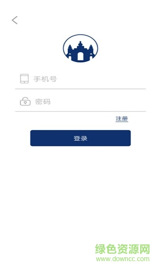 哈尔滨市民通图1