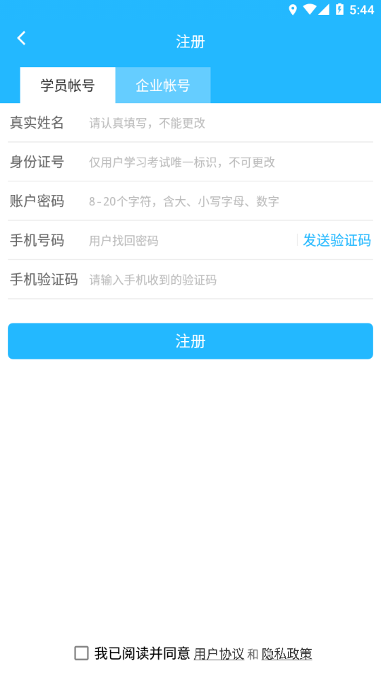 99云智图2