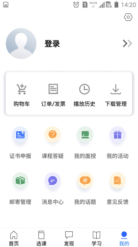 金库网图3