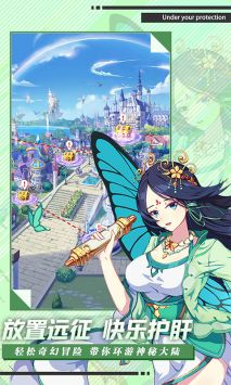 魔女与战姬手游图5