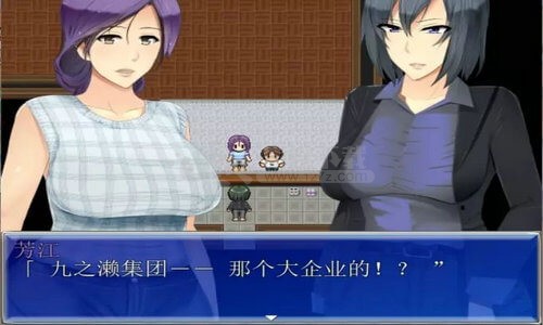 _我是公寓管理员图2