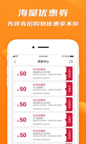 钜豪商城 钜豪商城