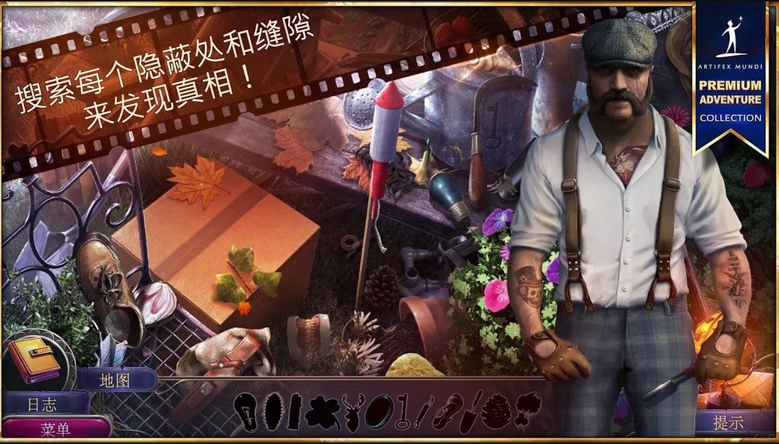 黑色纪事:：罪恶之城完整版图2