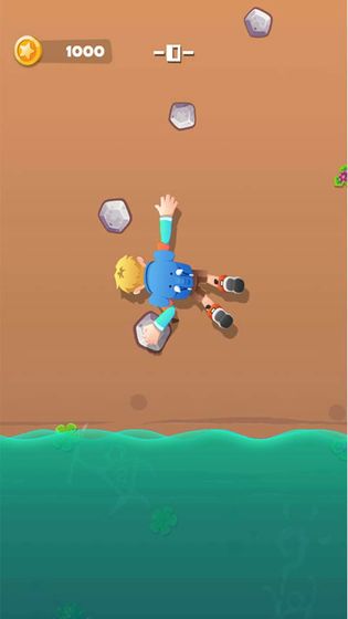樊登挑战者图4