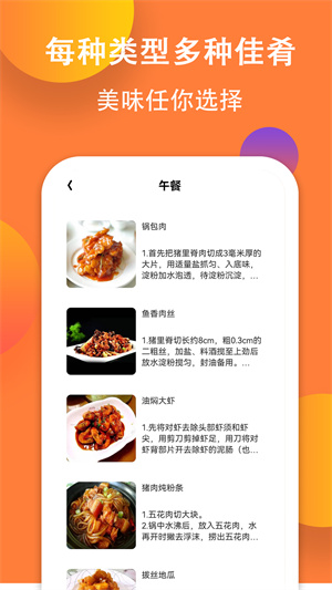 江南集市图3