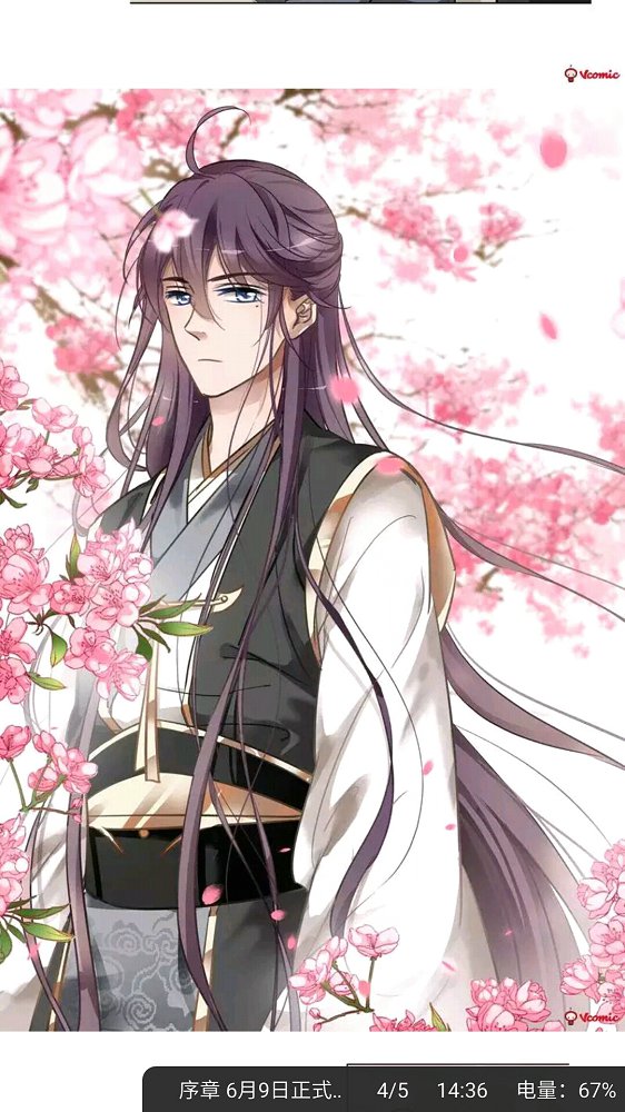 北北北砂王者荣耀禁满天堂图3