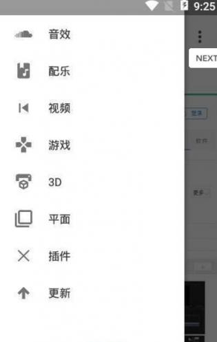 爱给网图2