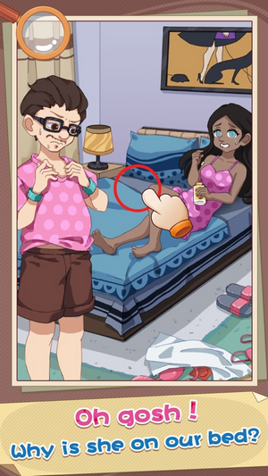 恋爱鉴定大师图3