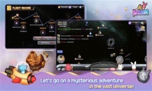 我的时尚星球图2