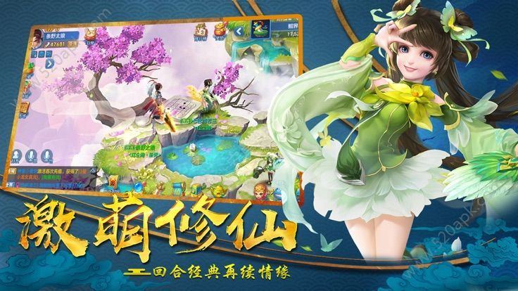 永夜神王 永夜神王