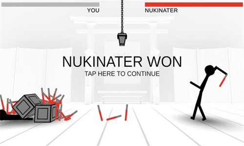 飞刀格斗图2