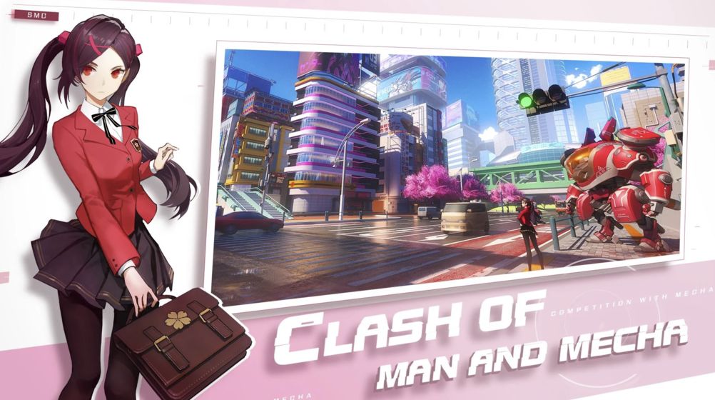 高能机动 高能机动