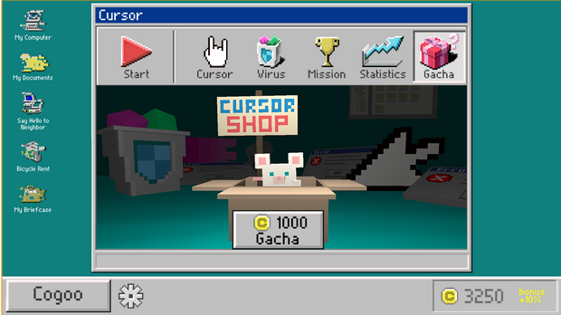 光标病毒猎人图2