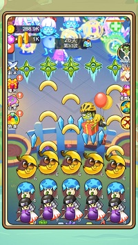 植物塔防战僵尸图3