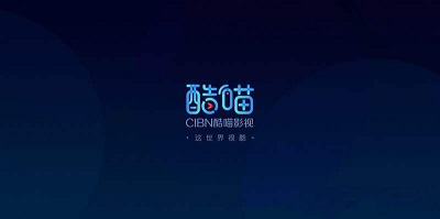 CIBN酷喵影视app图1