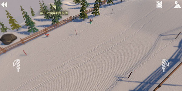 高山冒险滑雪 中文版图1