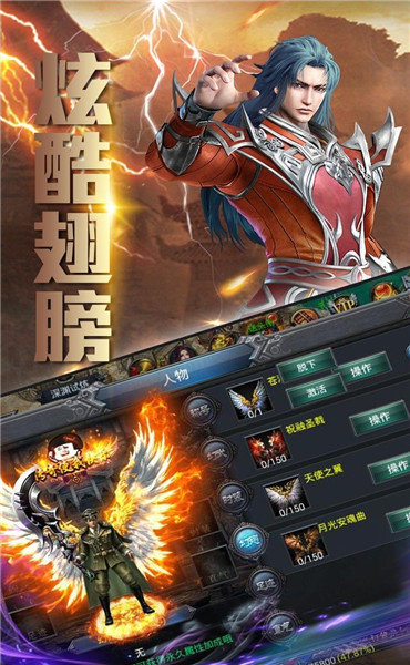 雷霆之怒HD图1
