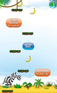 跳伞猴图1