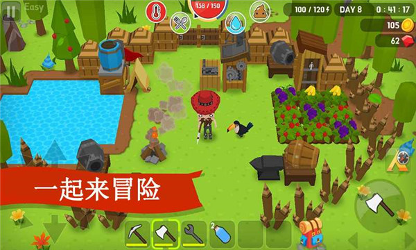方块家园图3