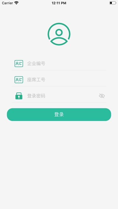 天润云客服图3