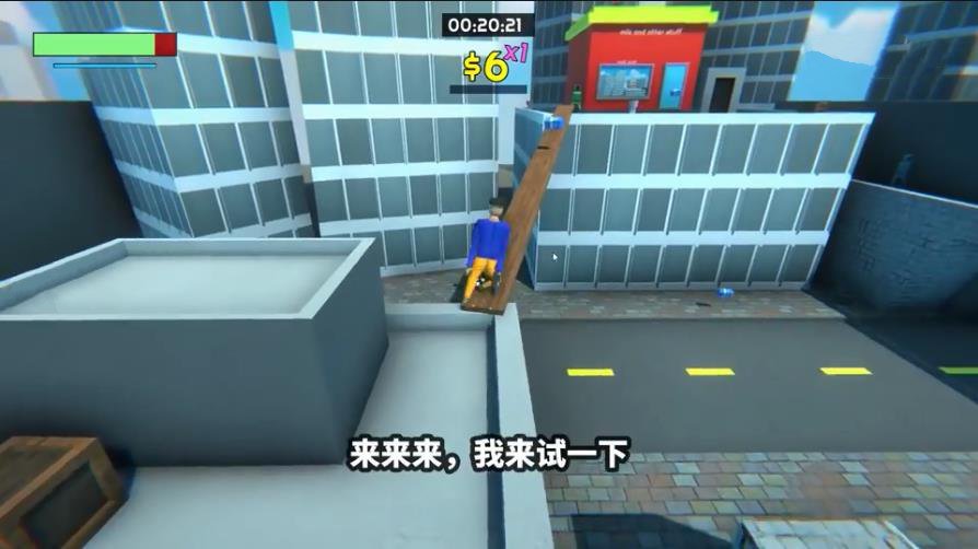 牛奶人图3