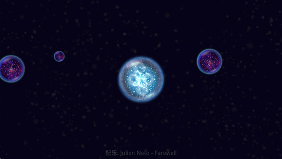 星噬中文版安卓完整版图2