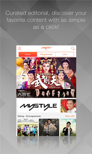 mytv super 大陆版图6