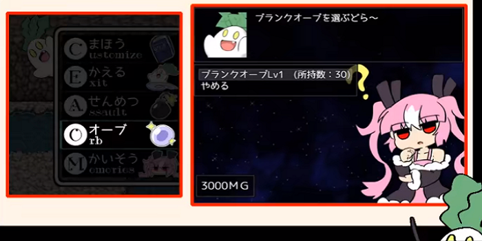 桃子移植入境检察官汉化版免费版图2