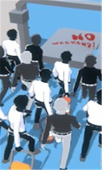 不想工作图4